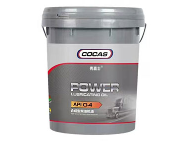 API CI-4 合成型柴油機油