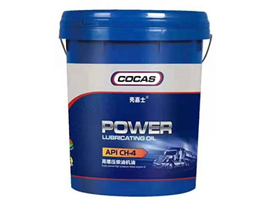 API  CH-4高增壓柴油機油